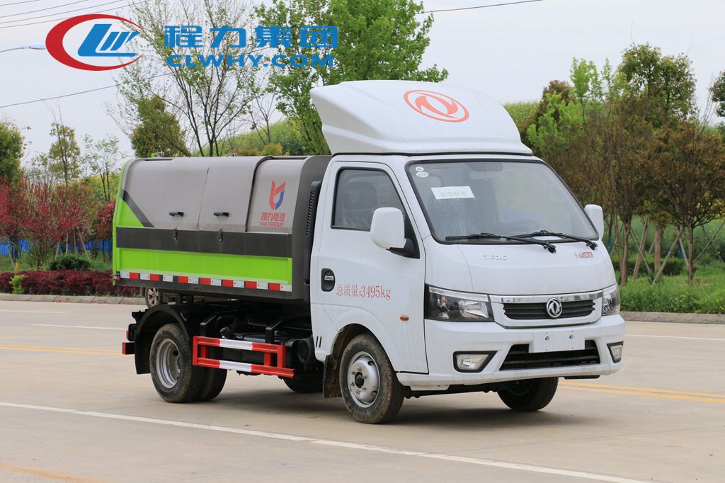 東風(fēng)途逸廂式垃圾車