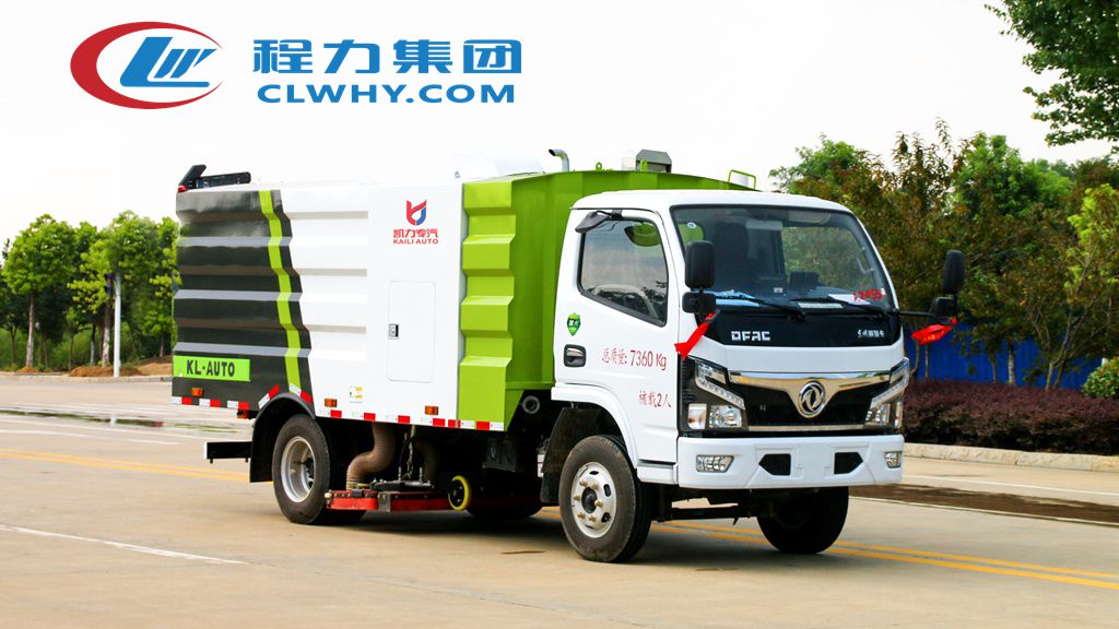 東風(fēng)小福瑞卡吸塵車