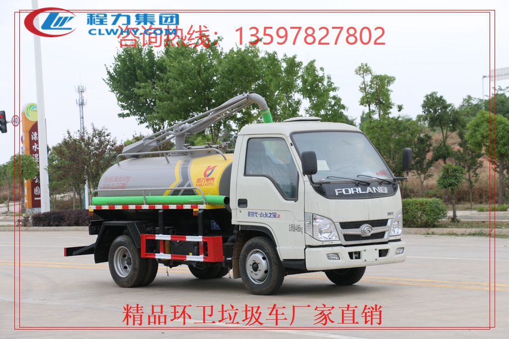 環(huán)衛(wèi)垃圾車哪里買，程力專汽為您推薦(圖2)